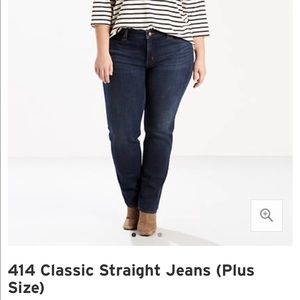 Levi’s- dark wash 414 straight leg
